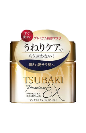 Masque réparation intense - Premium EX - Cheveux très abîmés