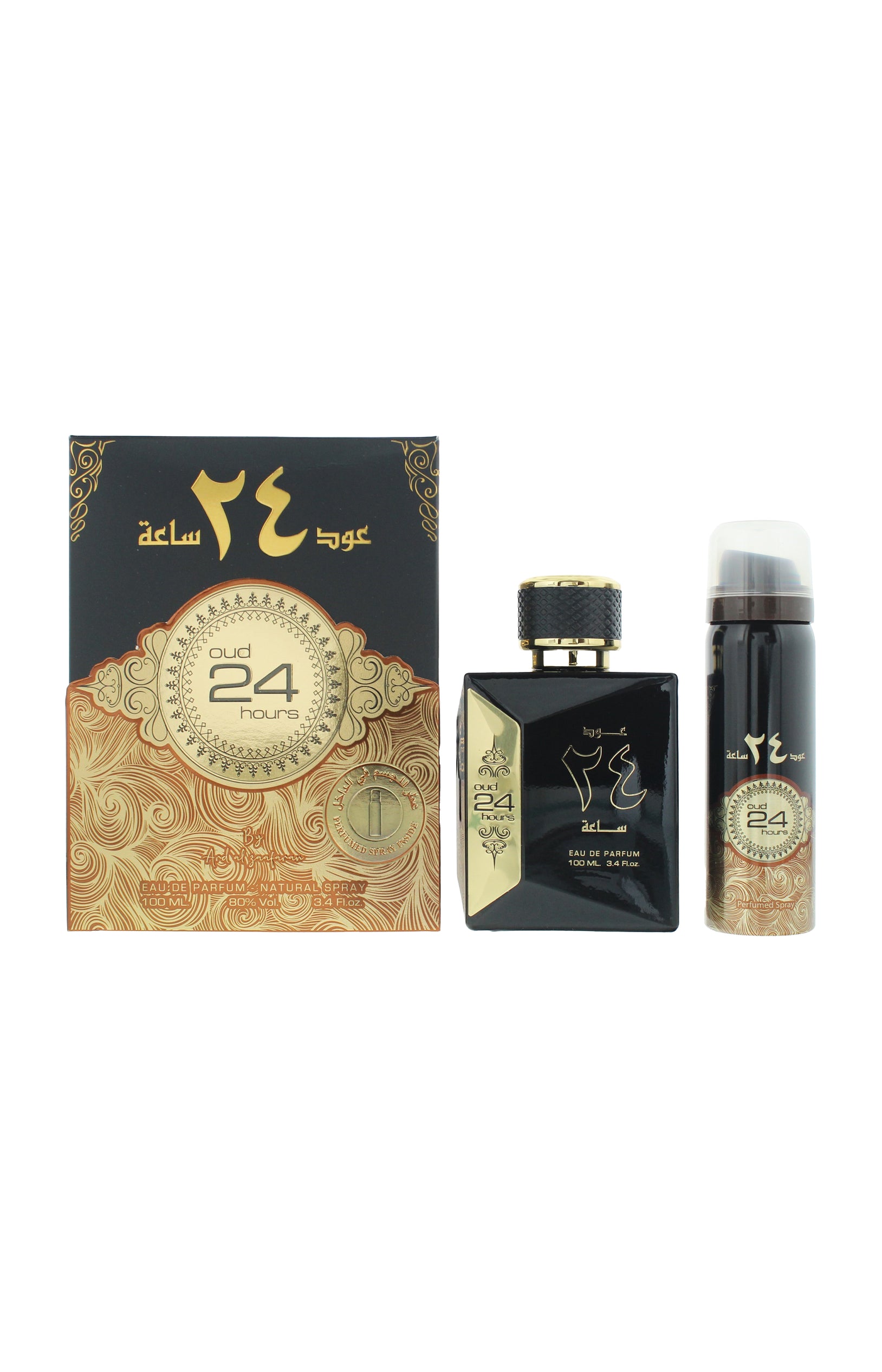 Coffret Ard Al Zaafaran Oud - Oriental - 2 produits