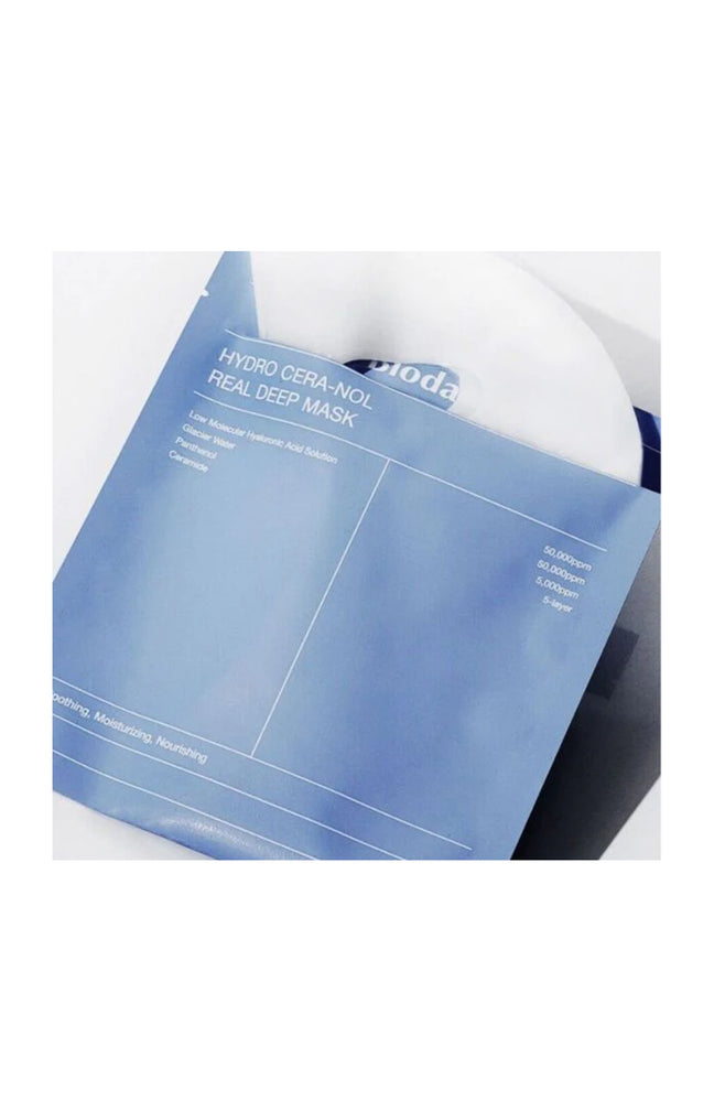 Biodance - Masque hydratant & réparateur - Céramides - 2 unités
