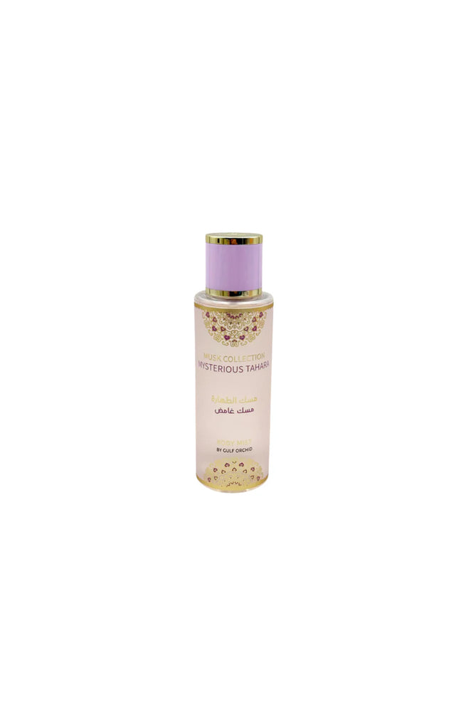 Brume corporelle - Mysterious Tahara - Oriental musqué