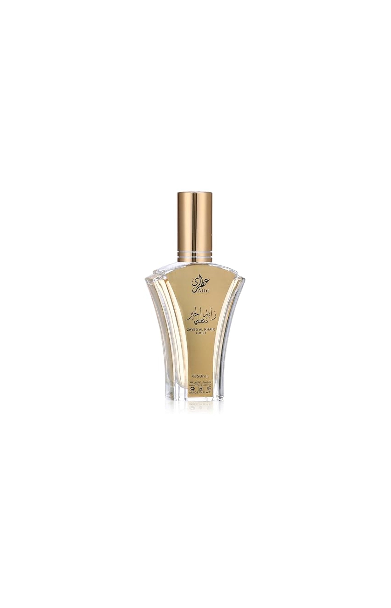 Zayed Al Khair Gold Eau de parfum - Bergamote & poivre de sichuan
