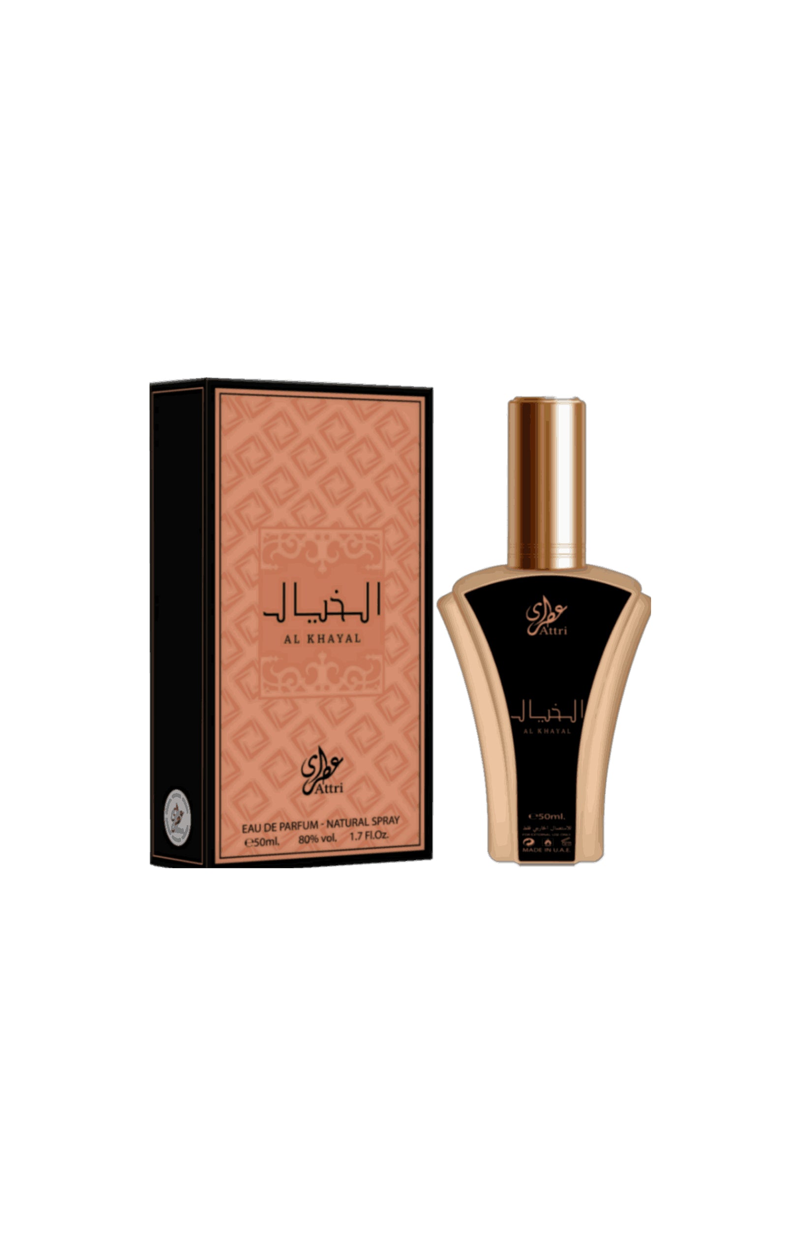 Al Khayal Eau de parfum - Citron & praliné