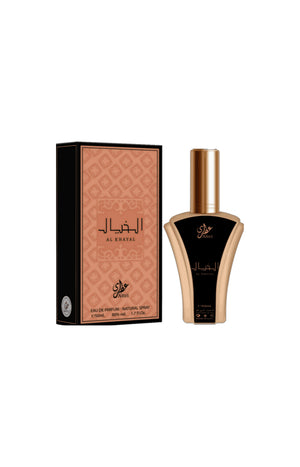 Al Khayal Eau de parfum - Citron & praliné