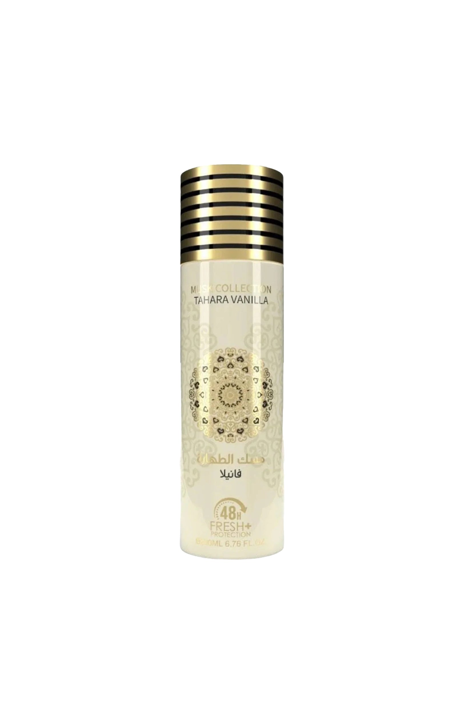 Déodorant spray - Vanille- 200 ml
