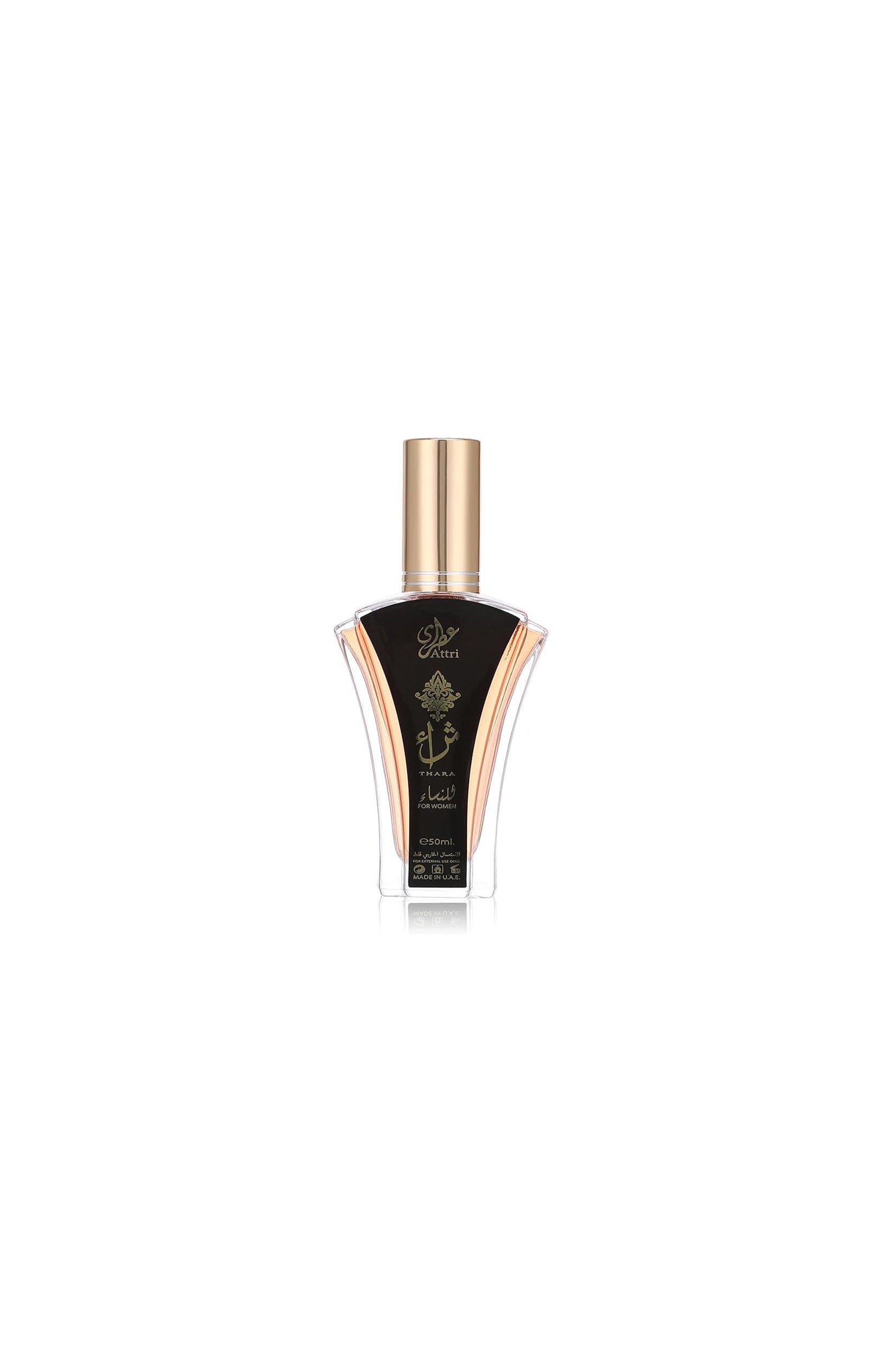 Thara Eau de parfum Framboise Encens Gulf Orchid Beauté Privée