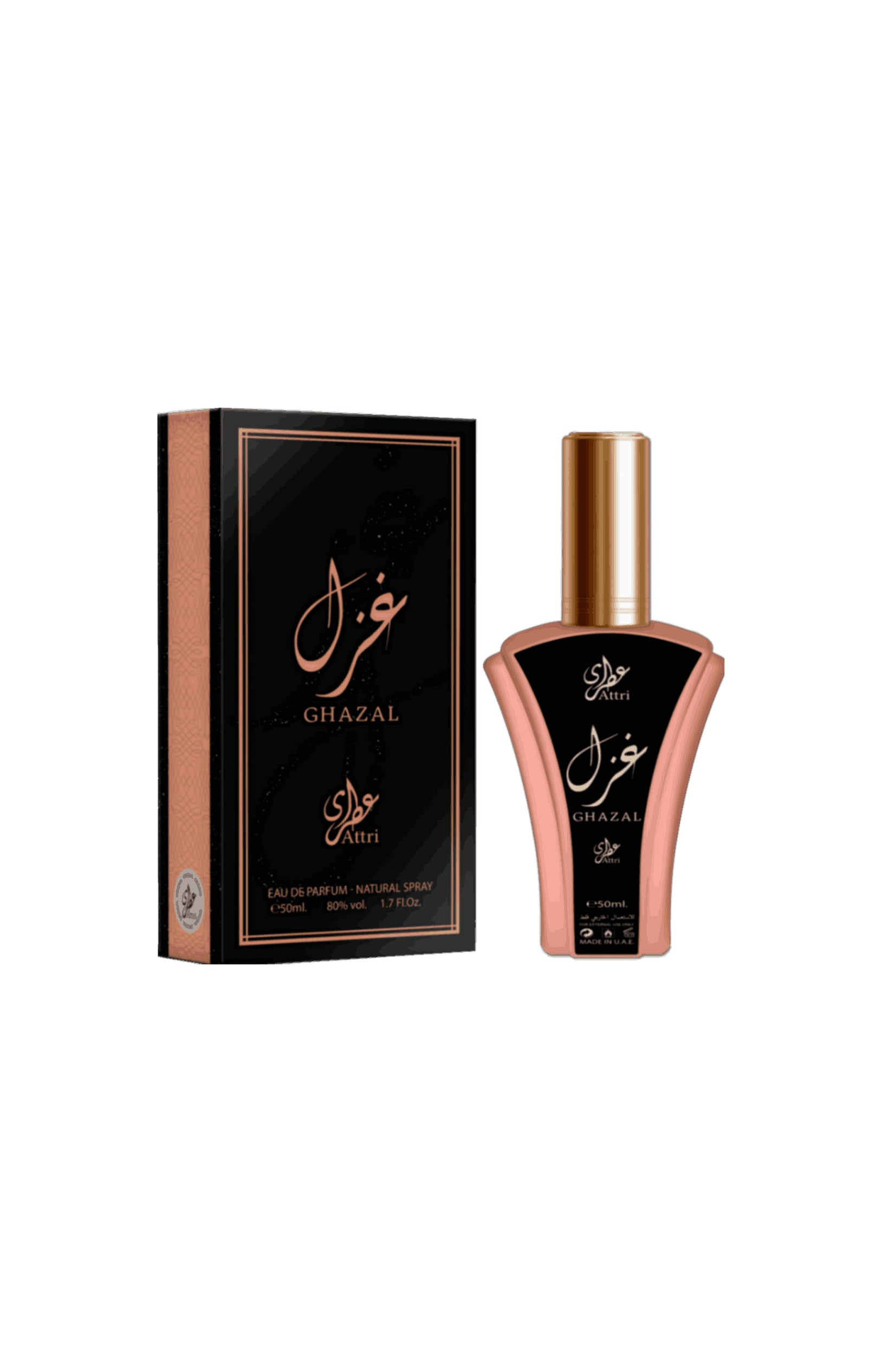 Ghazal Eau de parfum - Poire & jasmin