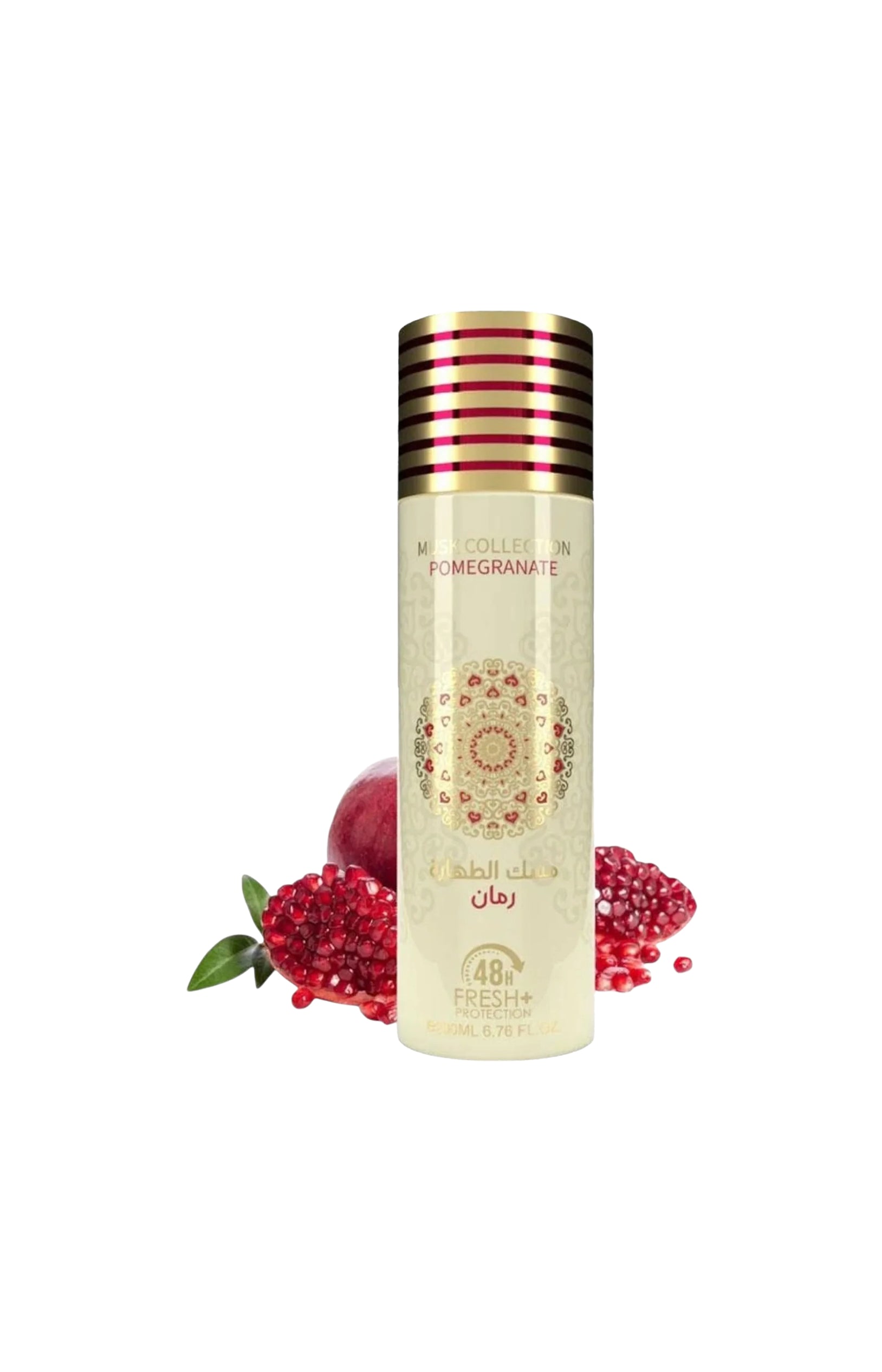 Déodorant spray - Pomegranate - Grenade - 200 ml