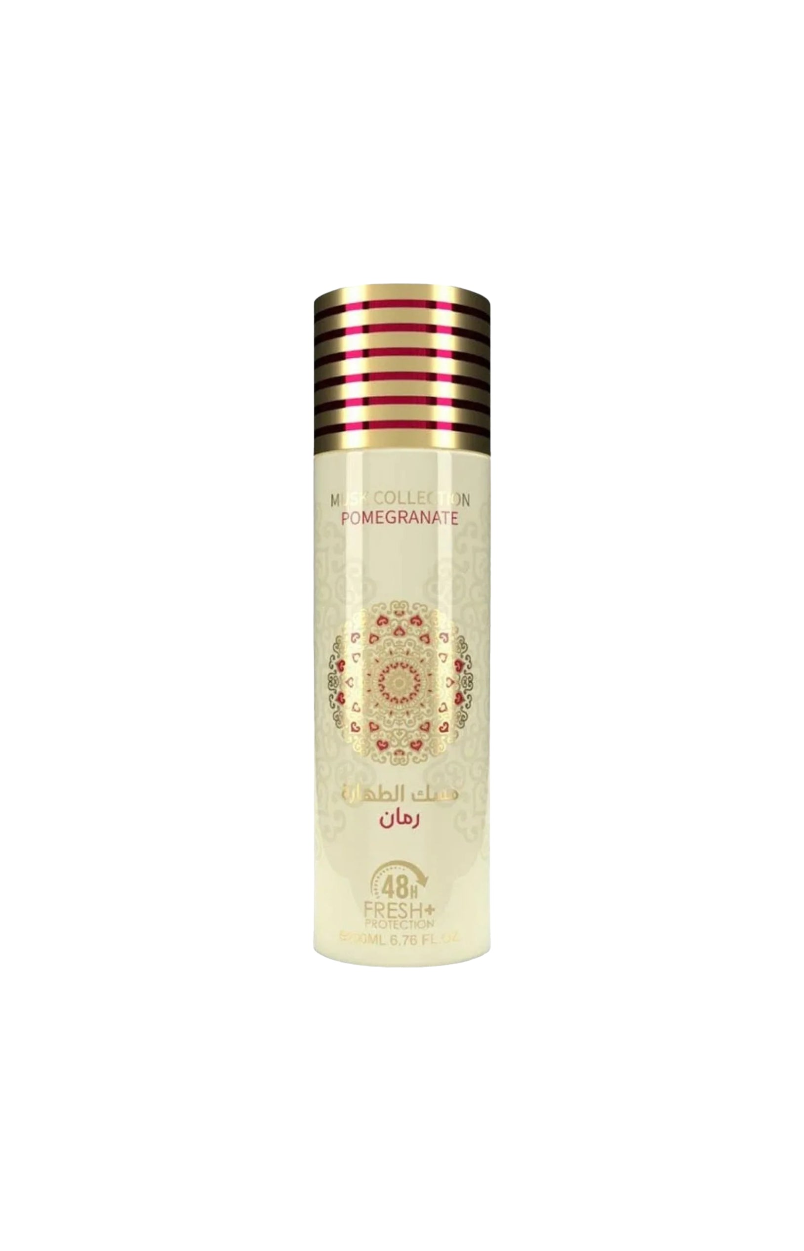 Déodorant spray - Pomegranate - Grenade - 200 ml