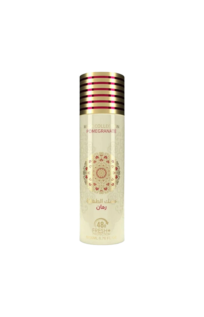 Déodorant spray - Pomegranate - Grenade - 200 ml