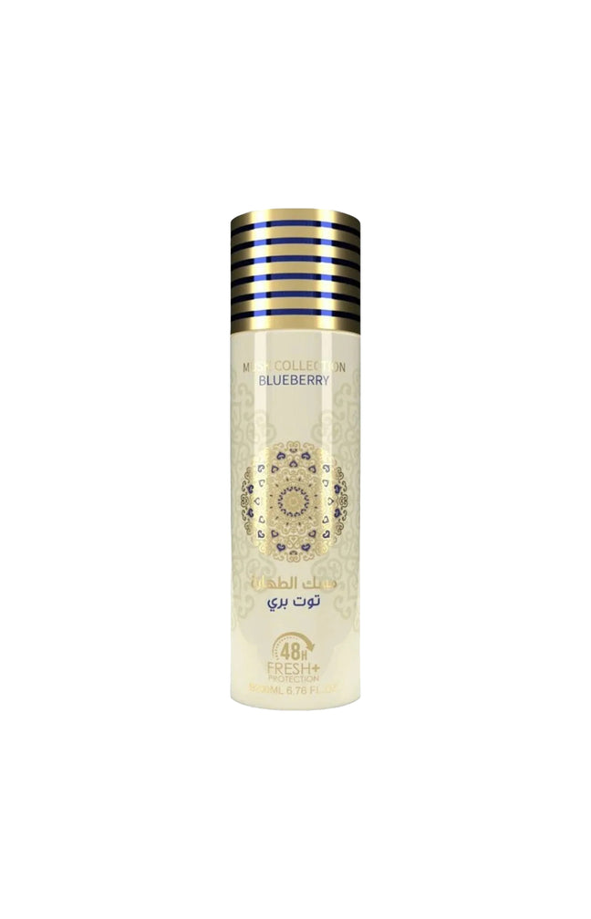 Déodorant spray - Blueberry - Myrtille - 200 ml