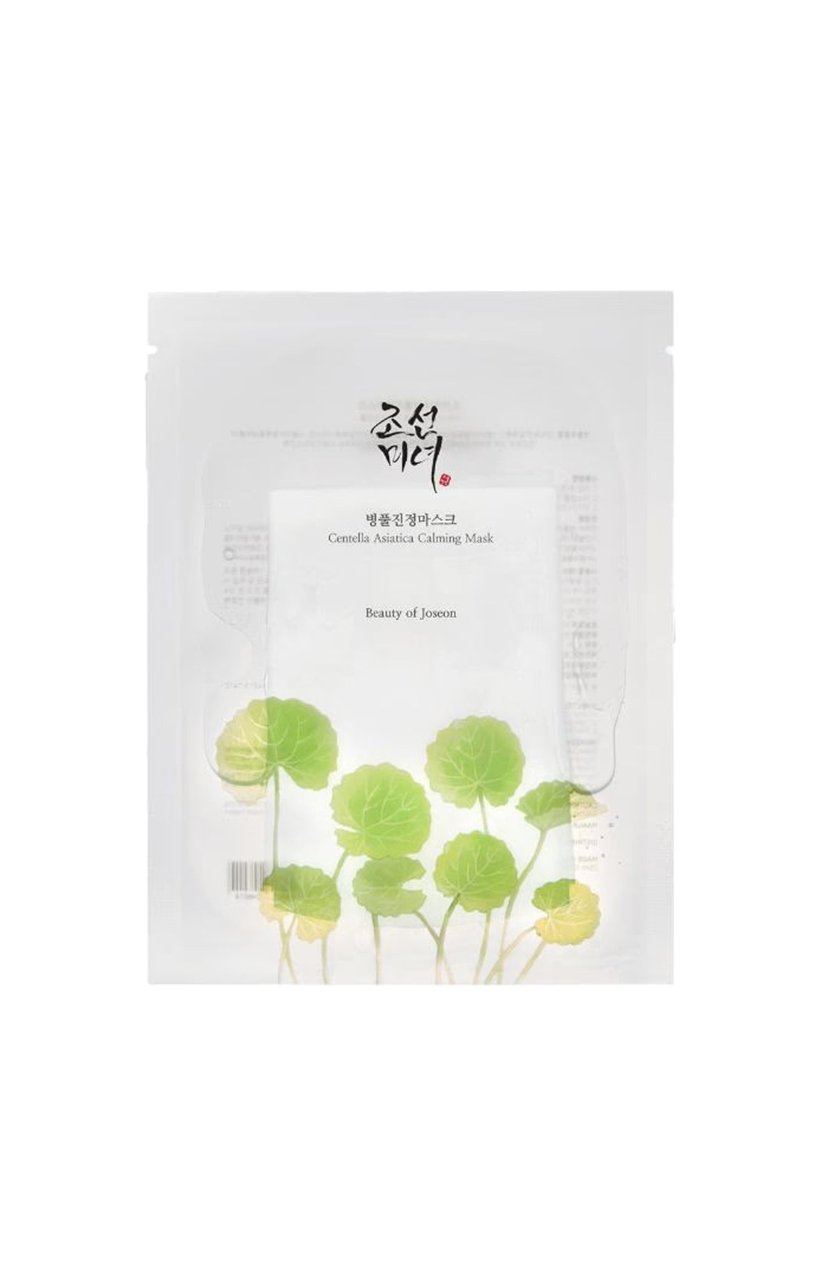 Beauty Of Joseon - Masque tissu apaisant - Centella Asiatica - Visage - 25 ml