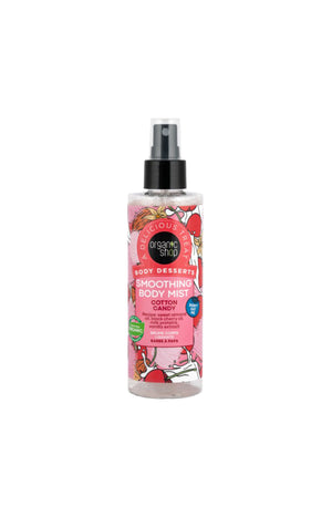 Brume parfumée - Barbe à papa - Corps - 200 ml