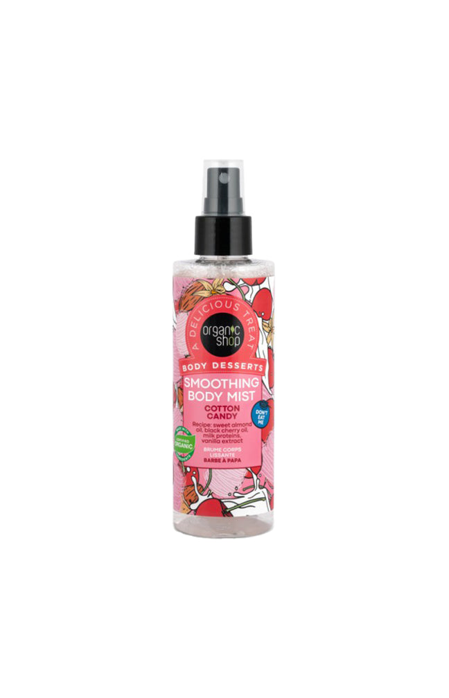 Brume parfumée - Barbe à papa - Corps - 200 ml