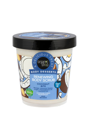 Gommage régénérant - Noix de coco - Corps - 450 ml