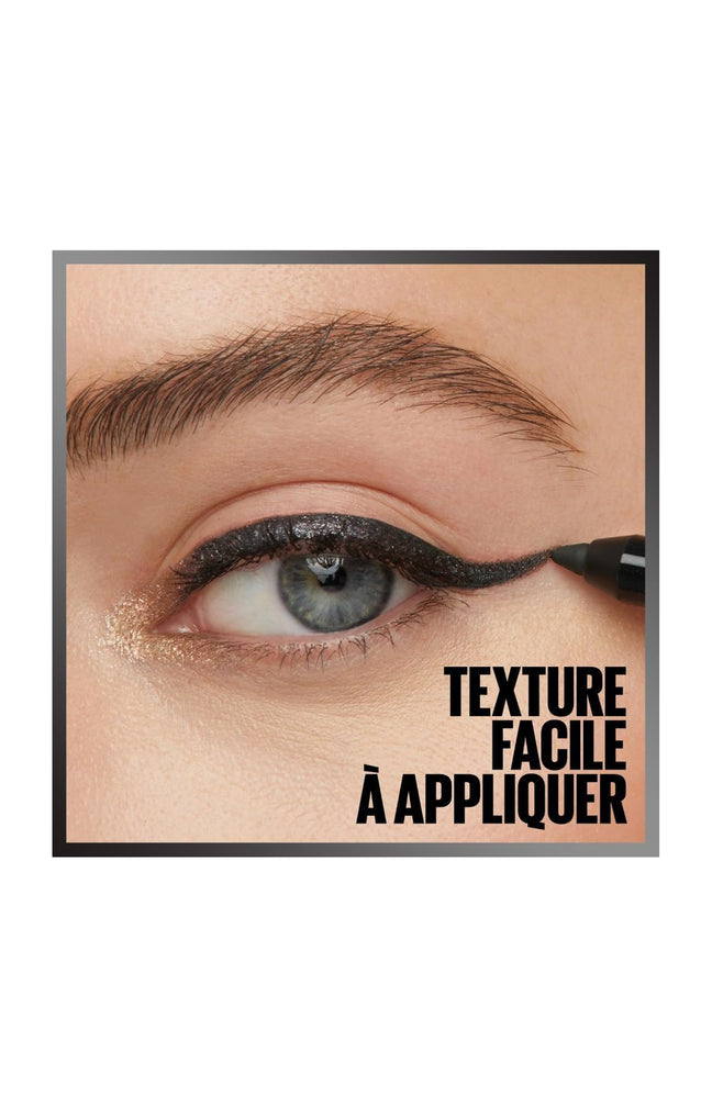 Coffret regard intense - Mascaras & crayon gel - 3 produits
