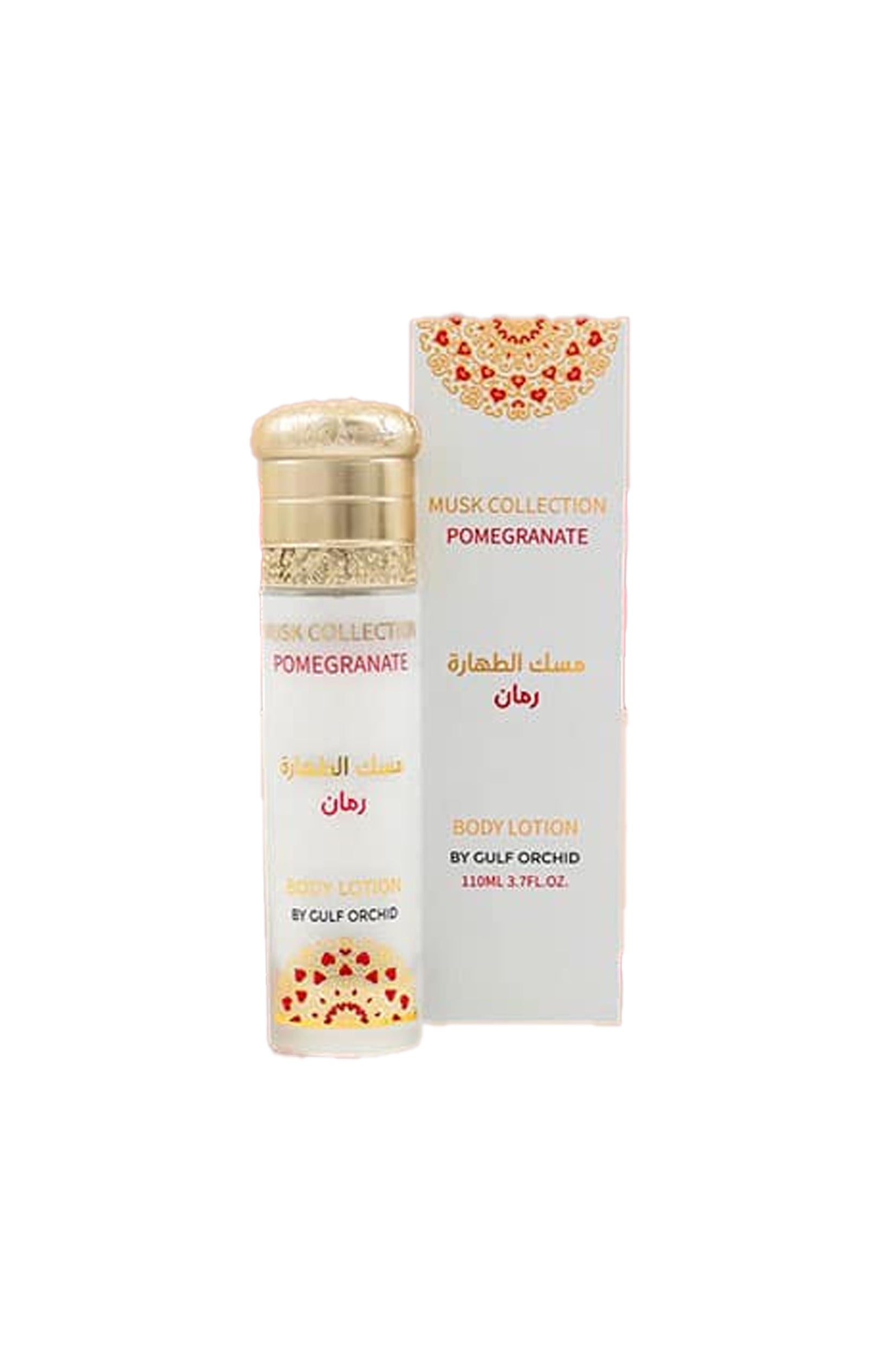 Lait corps - Musk Collection Pomegranate - 110 ml