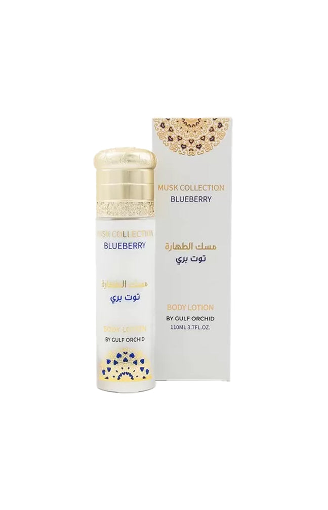 Lait corps - Musk Collection Blueberry - 110 ml