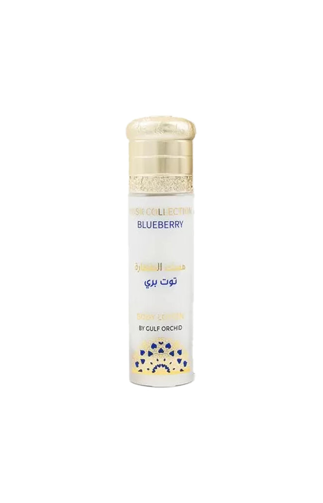 Lait corps - Musk Collection Blueberry - 110 ml
