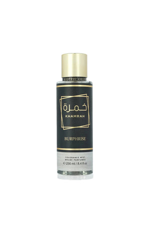 Brume parfumée - Khamrah - Épicée & musquée - 250 ml
