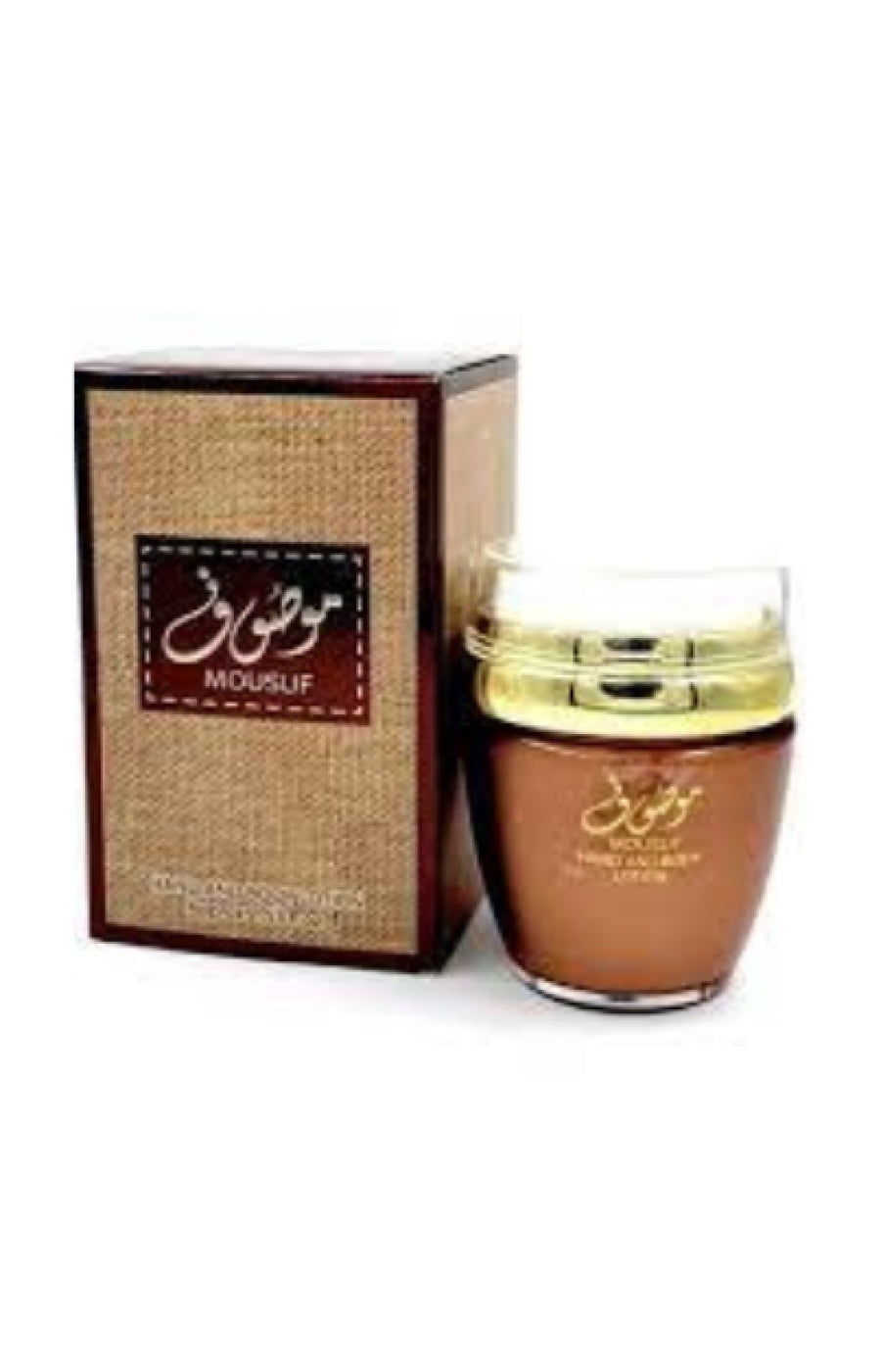 Oud Mood Crème Lotion - Oriental boisé - 30 ml
