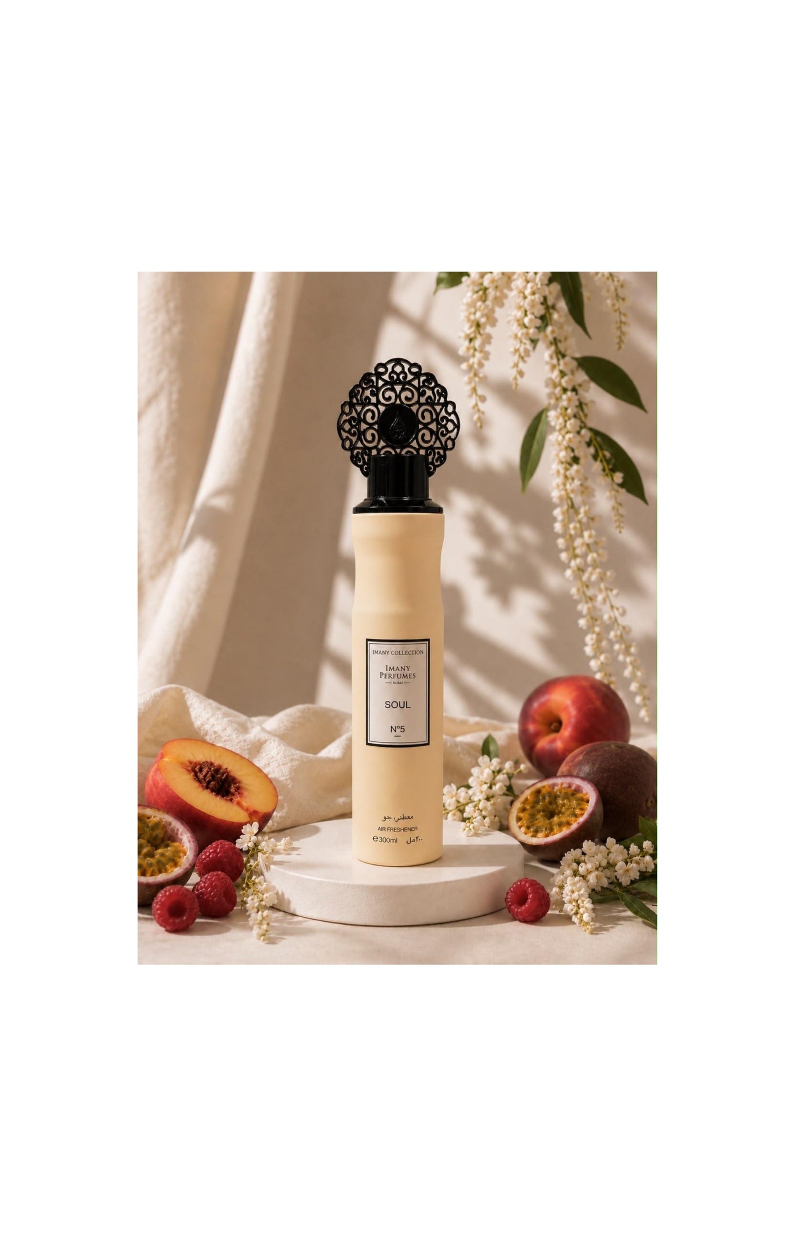Désodorisant d’intérieur - Soul n°5 - 300 ml