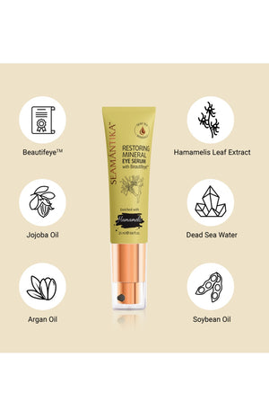 Sérum contour des yeux apaisant - Feuilles d'hamamélis - 25 ml