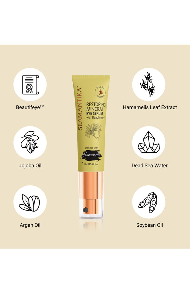 Sérum contour des yeux apaisant - Feuilles d'hamamélis - 25 ml