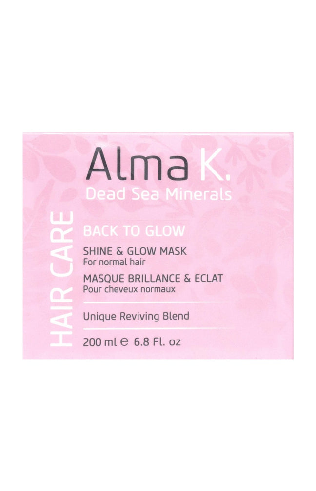 Masque capillaire - Brillance & éclat - 250 ml