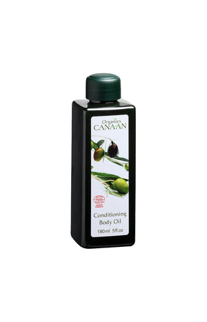 Huile corps nourrissante - Canaan Organics