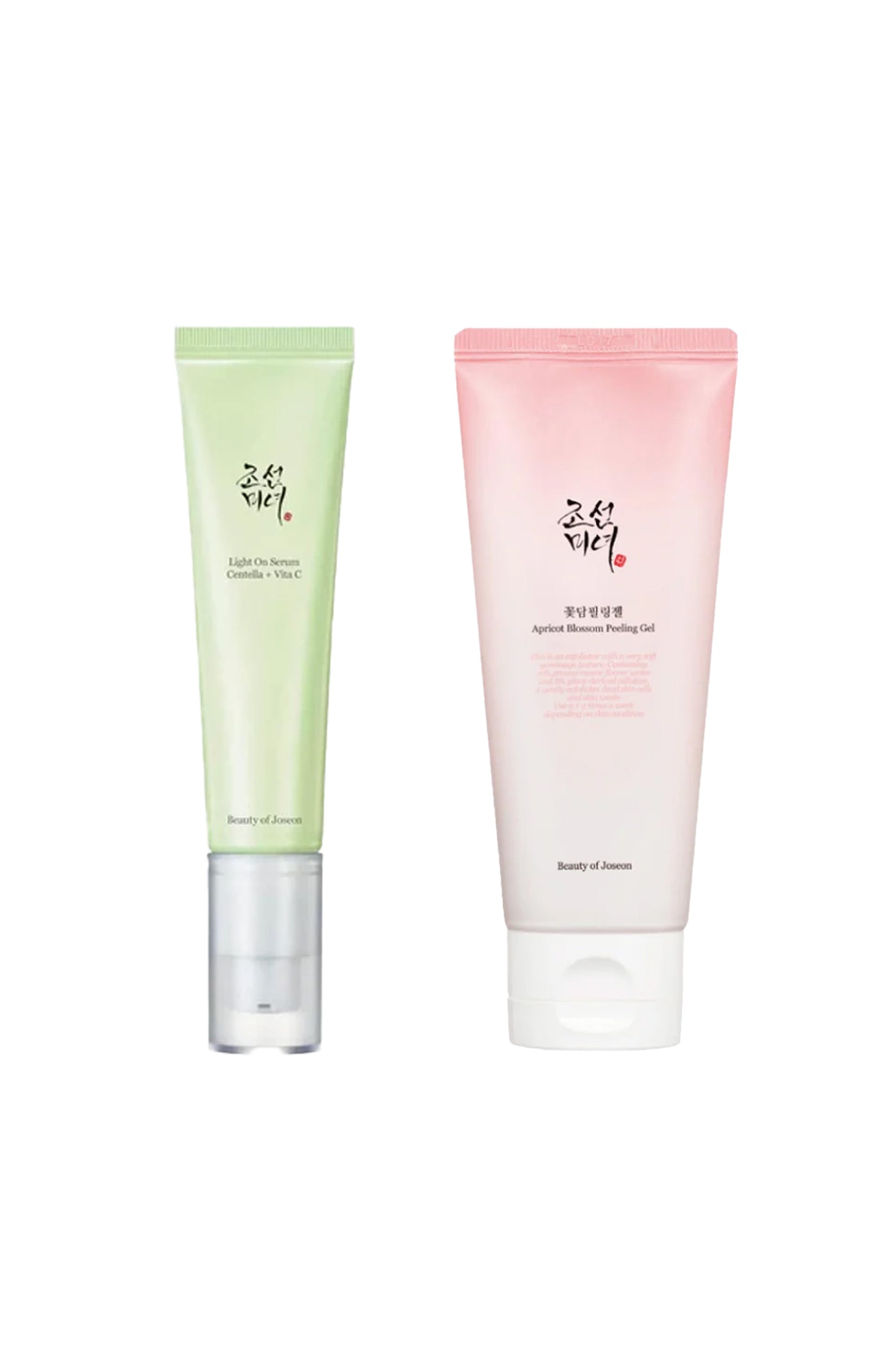 Lot de sérum centella & vitamine C et Gel Peeling - 2 produits