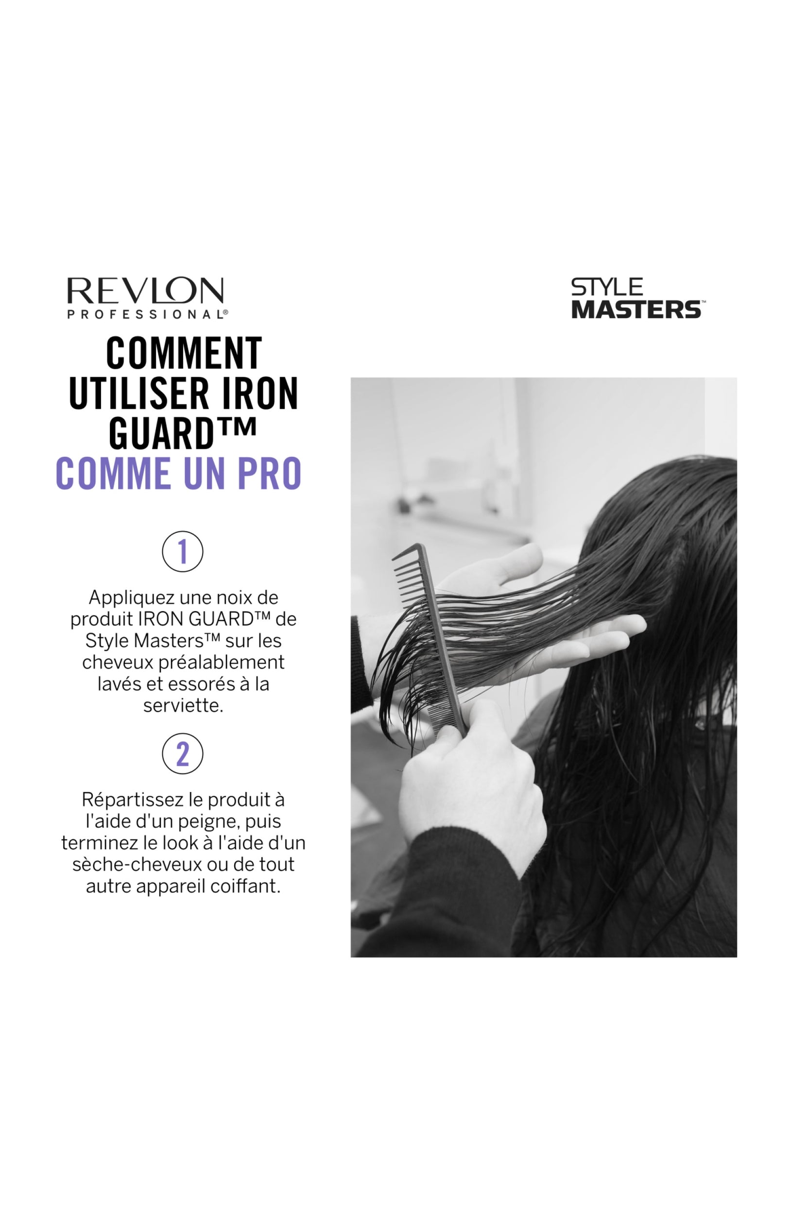 Soin lissant & protecteur - Smooth Iron Guard