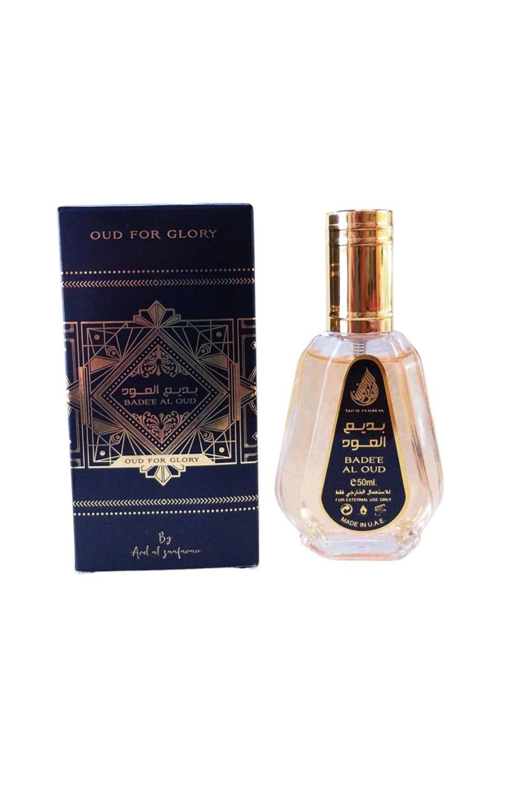 Bade'e Al Oud For Glory Eau de parfum - Mixte - Epicé boisé