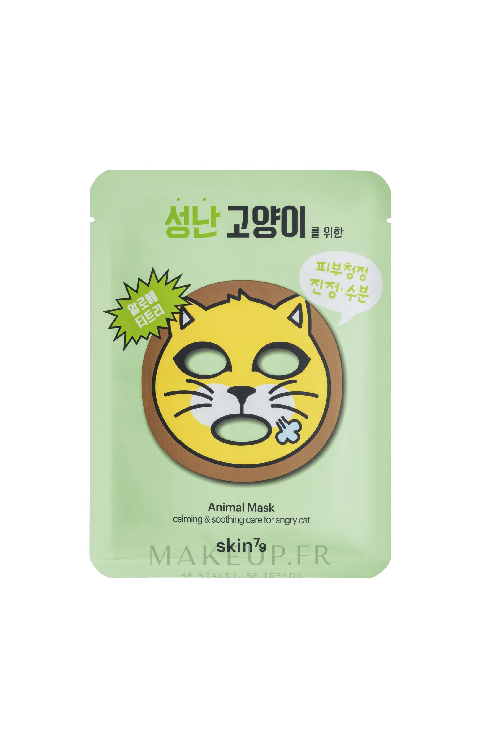 Pack masques en tissu antioxydants & Hydratants - Angry Cat - 5 unités